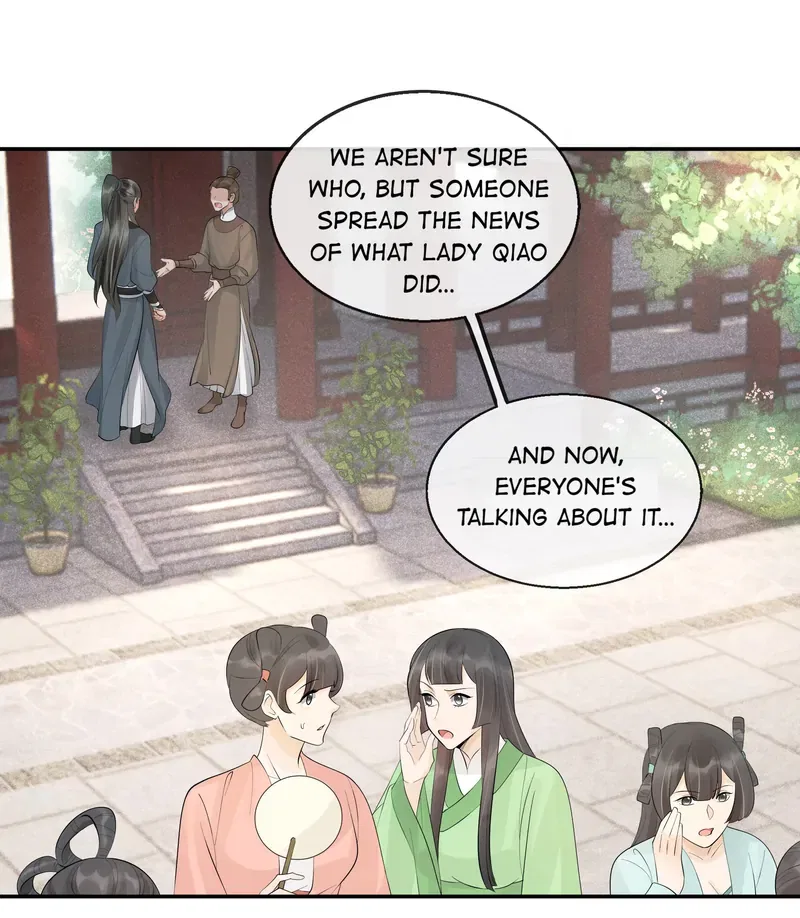 The Lady Locksmith of Mengliang Chapter 33 – Page 11