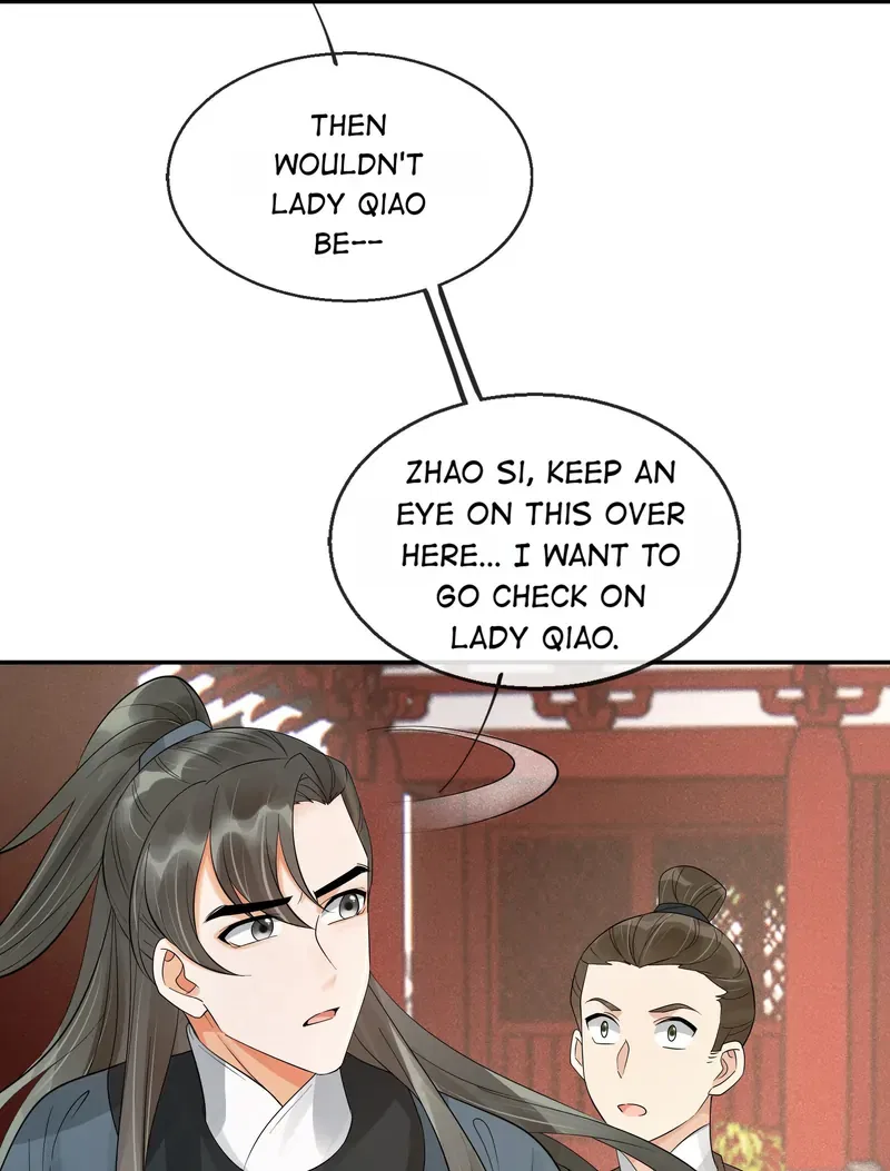 The Lady Locksmith of Mengliang Chapter 33 – Page 13