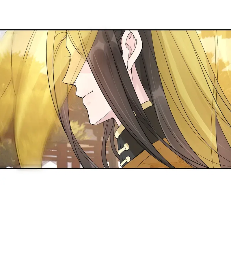 The Lady Locksmith of Mengliang Chapter 33 – Page 34