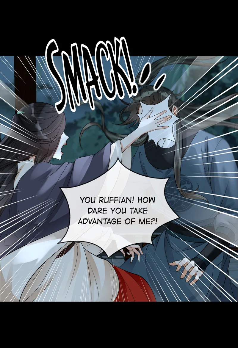 The Lady Locksmith of Mengliang Chapter 32 – Page 4
