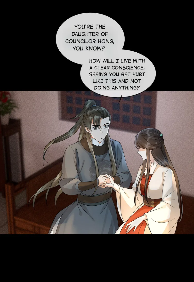 The Lady Locksmith of Mengliang Chapter 32 – Page 25