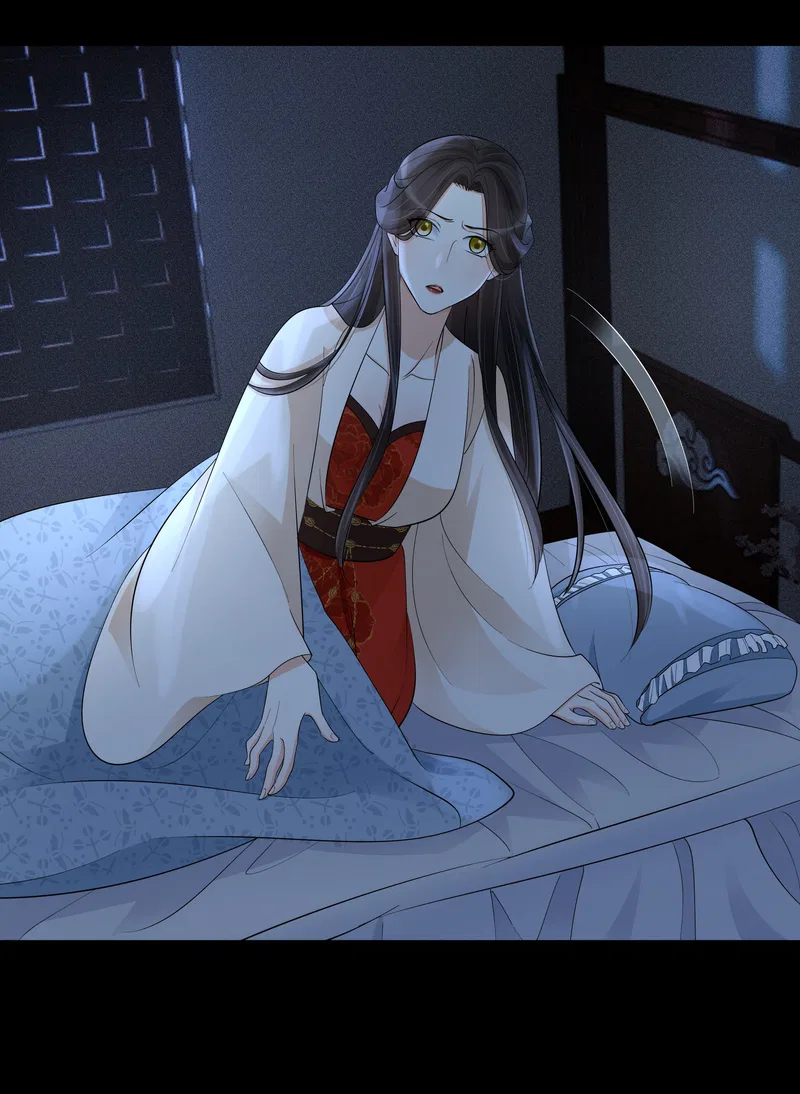 The Lady Locksmith of Mengliang Chapter 32 – Page 42