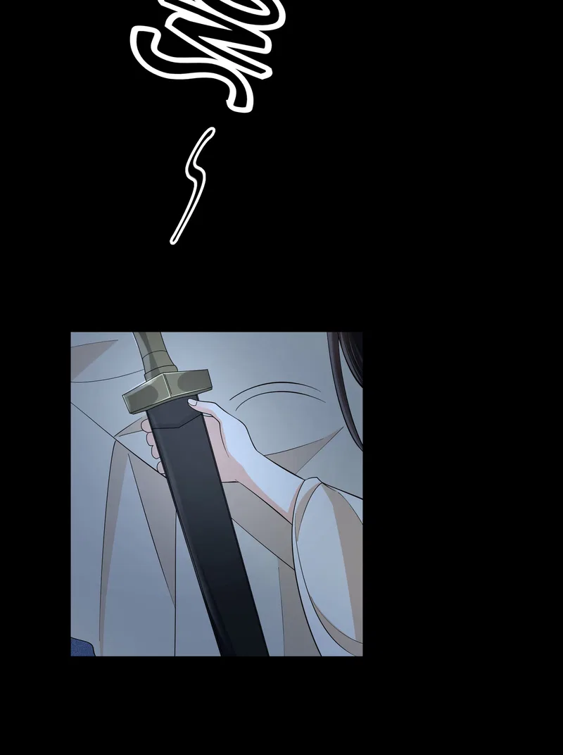 The Lady Locksmith of Mengliang Chapter 32 – Page 44