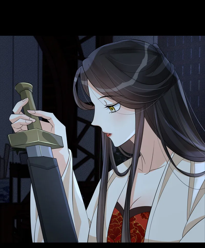 The Lady Locksmith of Mengliang Chapter 32 – Page 45