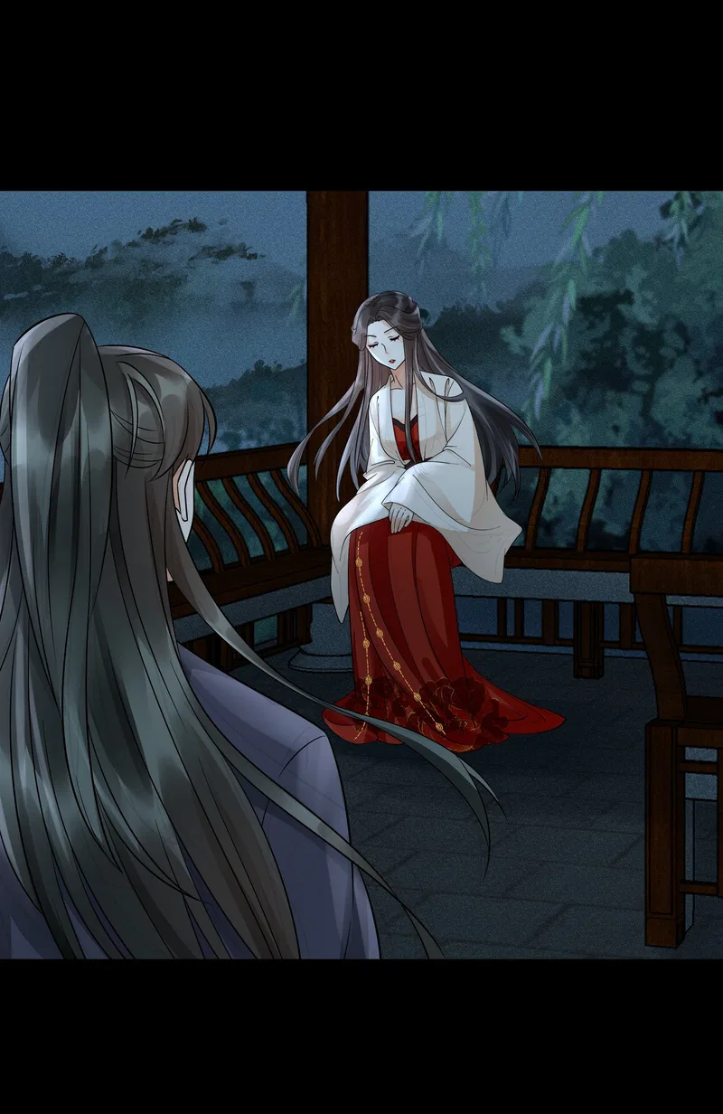 The Lady Locksmith of Mengliang Chapter 31 – Page 5