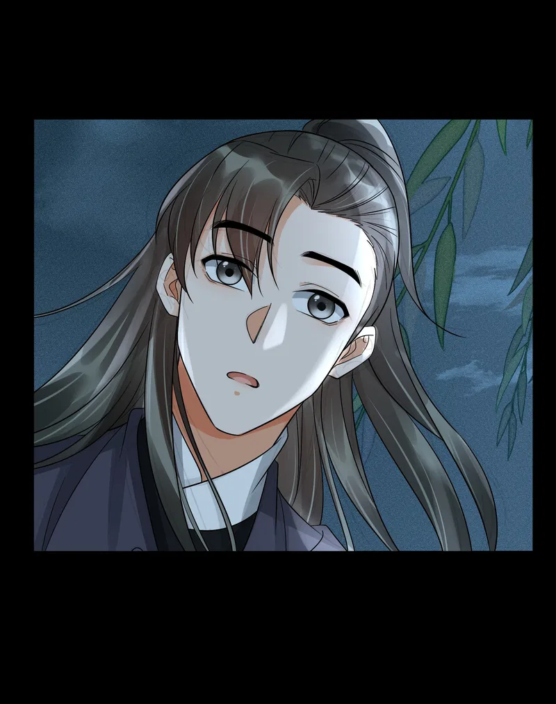 The Lady Locksmith of Mengliang Chapter 31 – Page 6