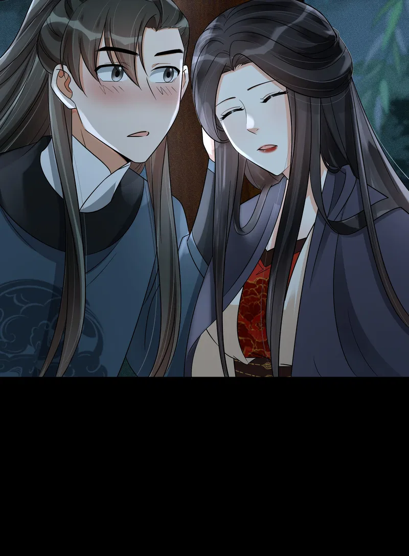 The Lady Locksmith of Mengliang Chapter 31 – Page 17