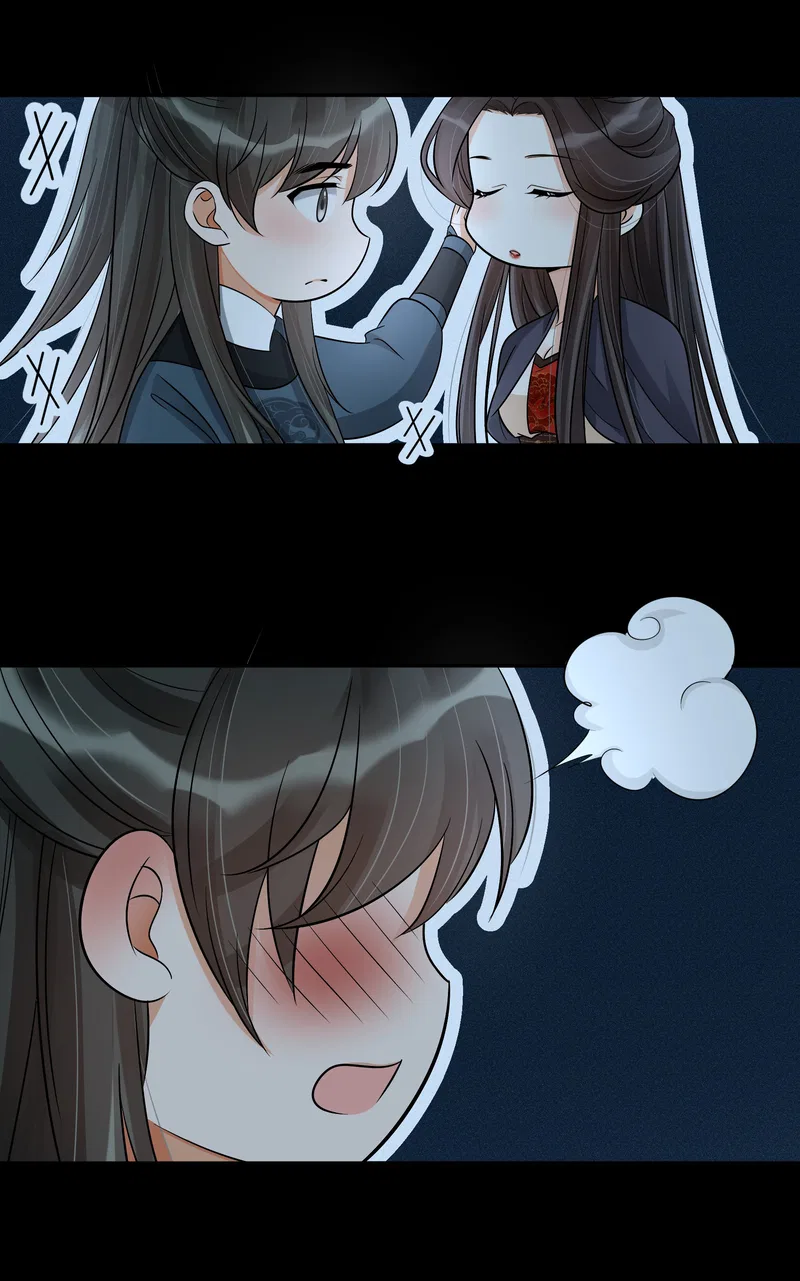 The Lady Locksmith of Mengliang Chapter 31 – Page 21