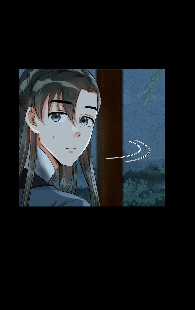 The Lady Locksmith of Mengliang Chapter 31 – Page 32