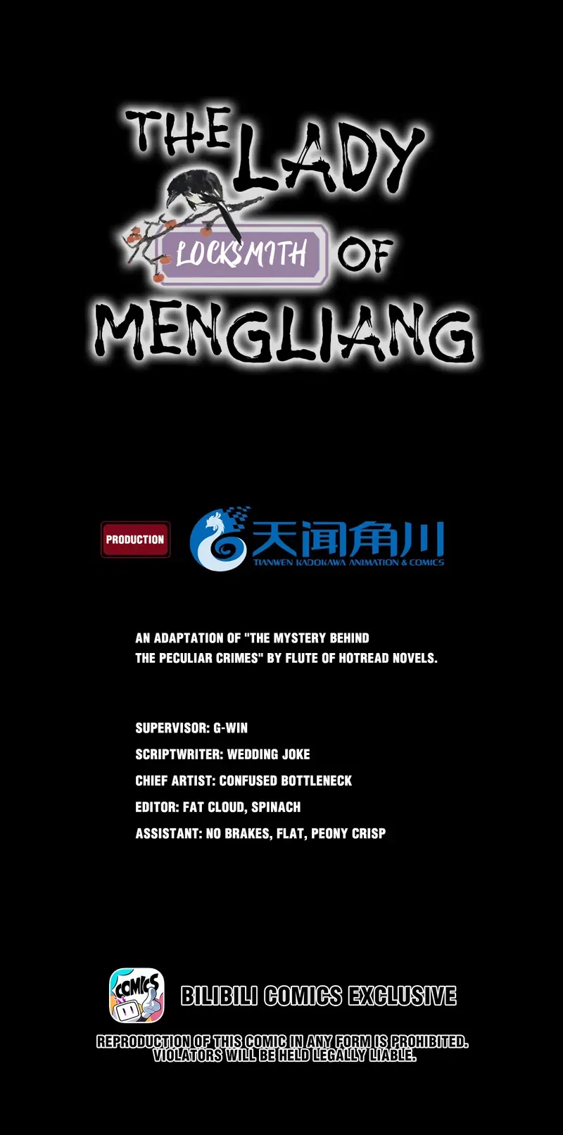 The Lady Locksmith of Mengliang Chapter 30 – Page 2
