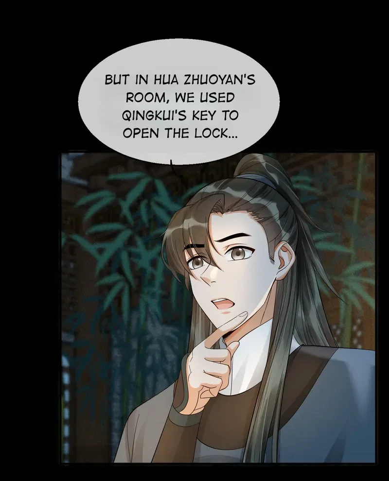 The Lady Locksmith of Mengliang Chapter 30 – Page 6