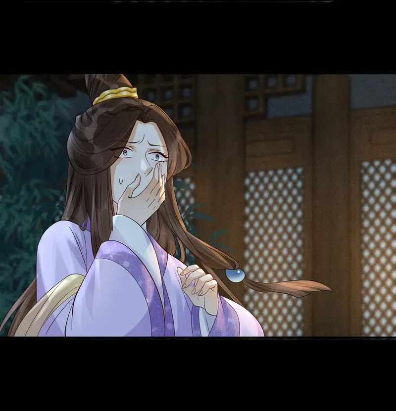 The Lady Locksmith of Mengliang Chapter 30 – Page 15