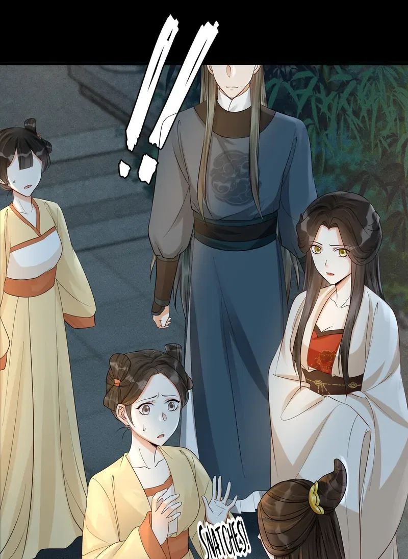 The Lady Locksmith of Mengliang Chapter 30 – Page 16