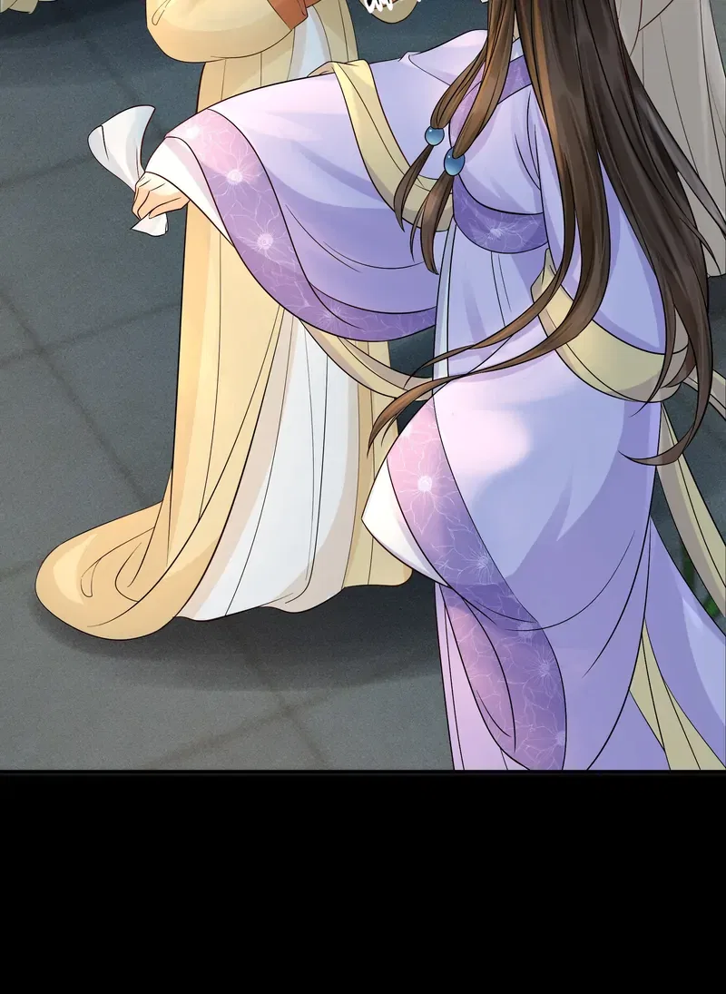 The Lady Locksmith of Mengliang Chapter 30 – Page 17