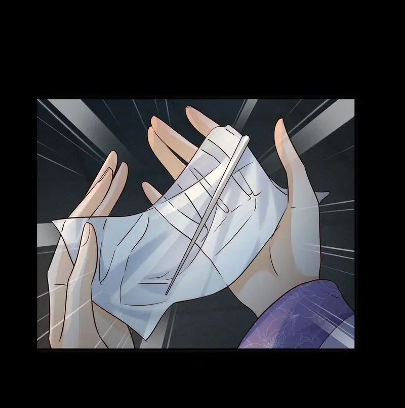 The Lady Locksmith of Mengliang Chapter 30 – Page 18