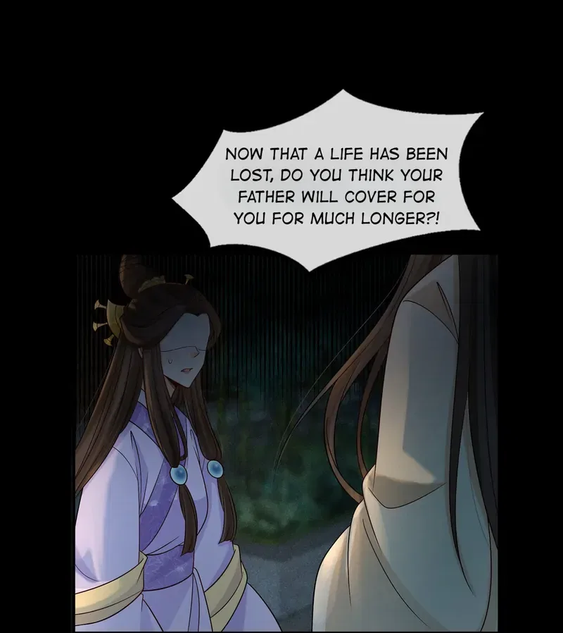 The Lady Locksmith of Mengliang Chapter 30 – Page 23