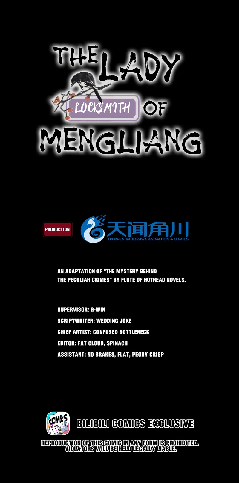 The Lady Locksmith of Mengliang Chapter 29 – Page 2