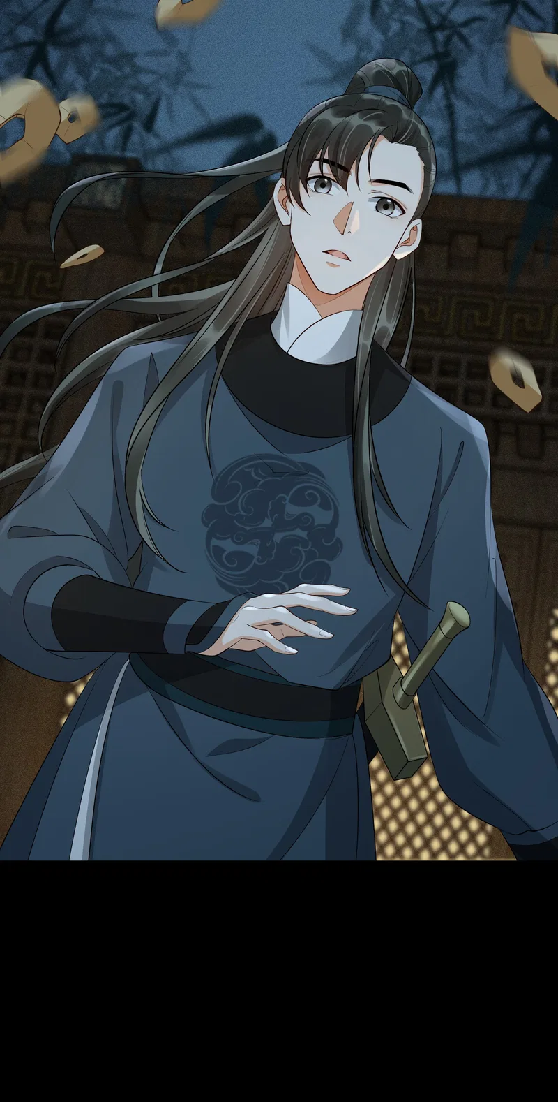 The Lady Locksmith of Mengliang Chapter 29 – Page 6