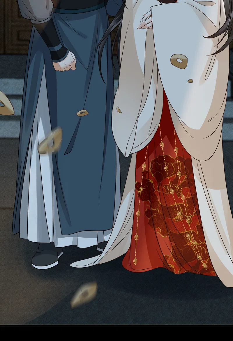 The Lady Locksmith of Mengliang Chapter 29 – Page 11