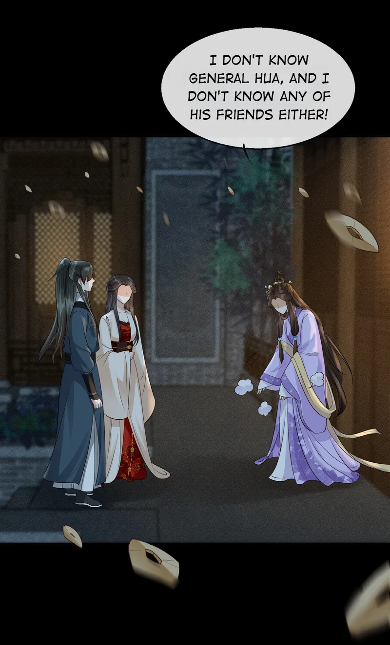 The Lady Locksmith of Mengliang Chapter 29 – Page 12