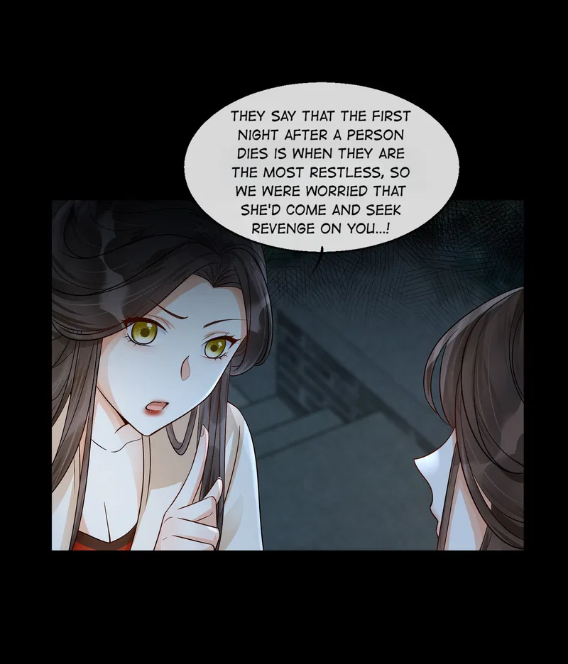 The Lady Locksmith of Mengliang Chapter 29 – Page 17