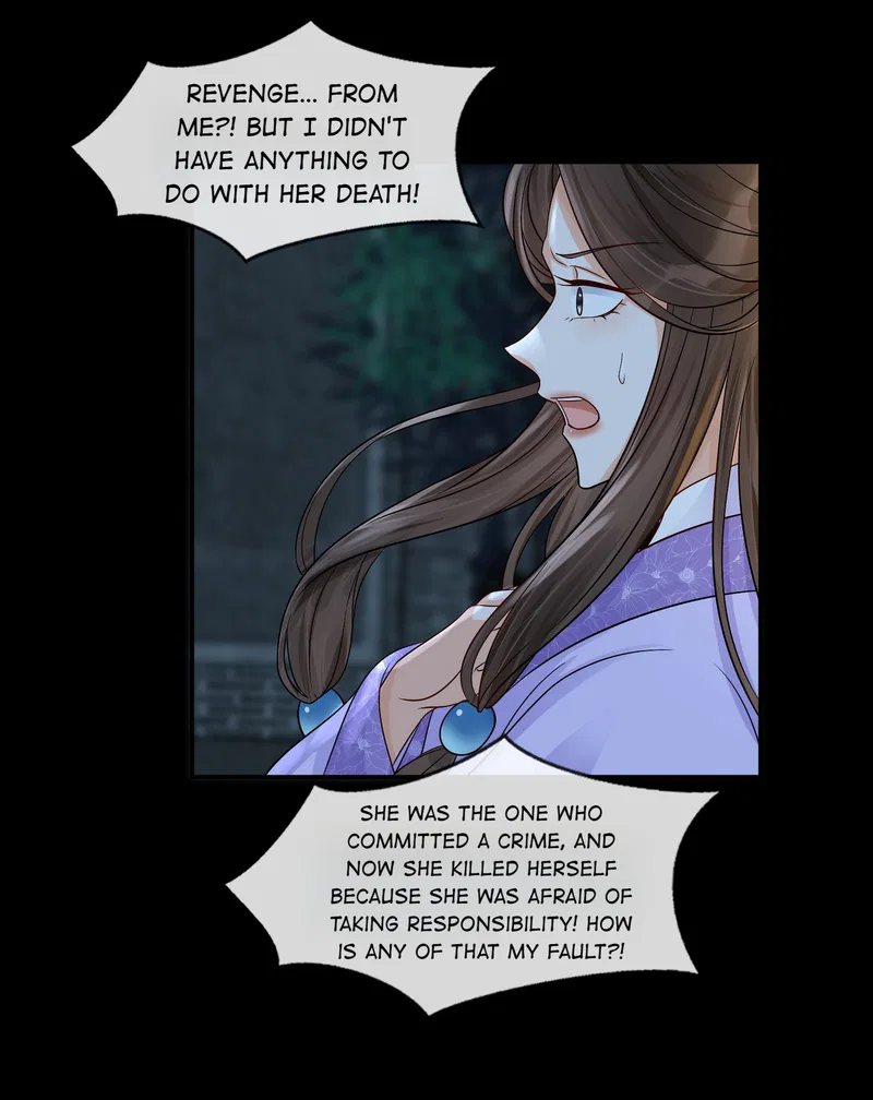 The Lady Locksmith of Mengliang Chapter 29 – Page 18