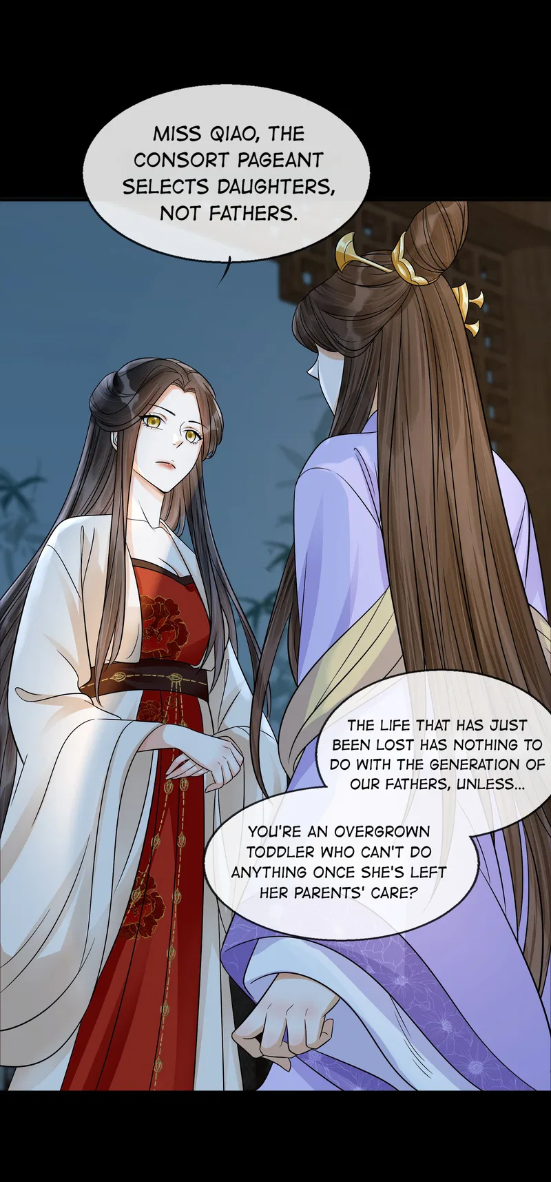 The Lady Locksmith of Mengliang Chapter 29 – Page 24