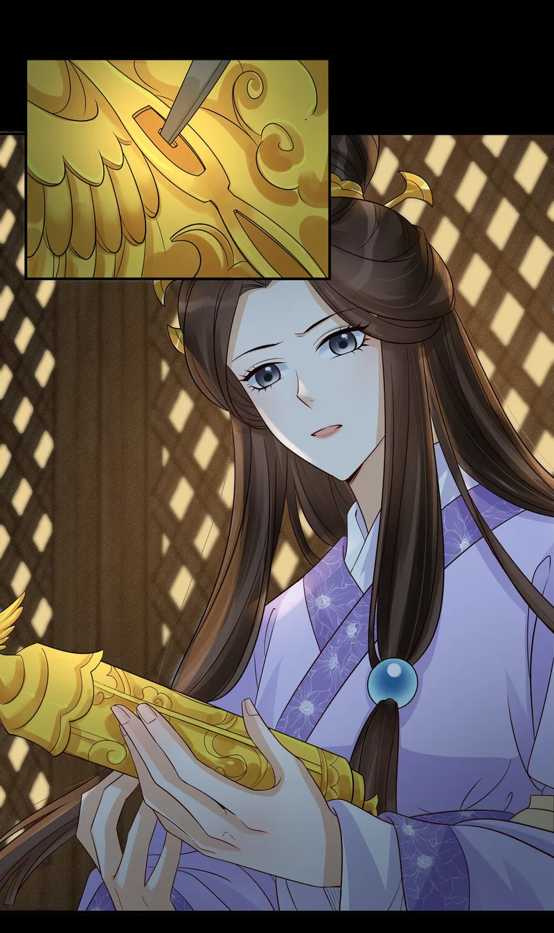 The Lady Locksmith of Mengliang Chapter 29 – Page 29