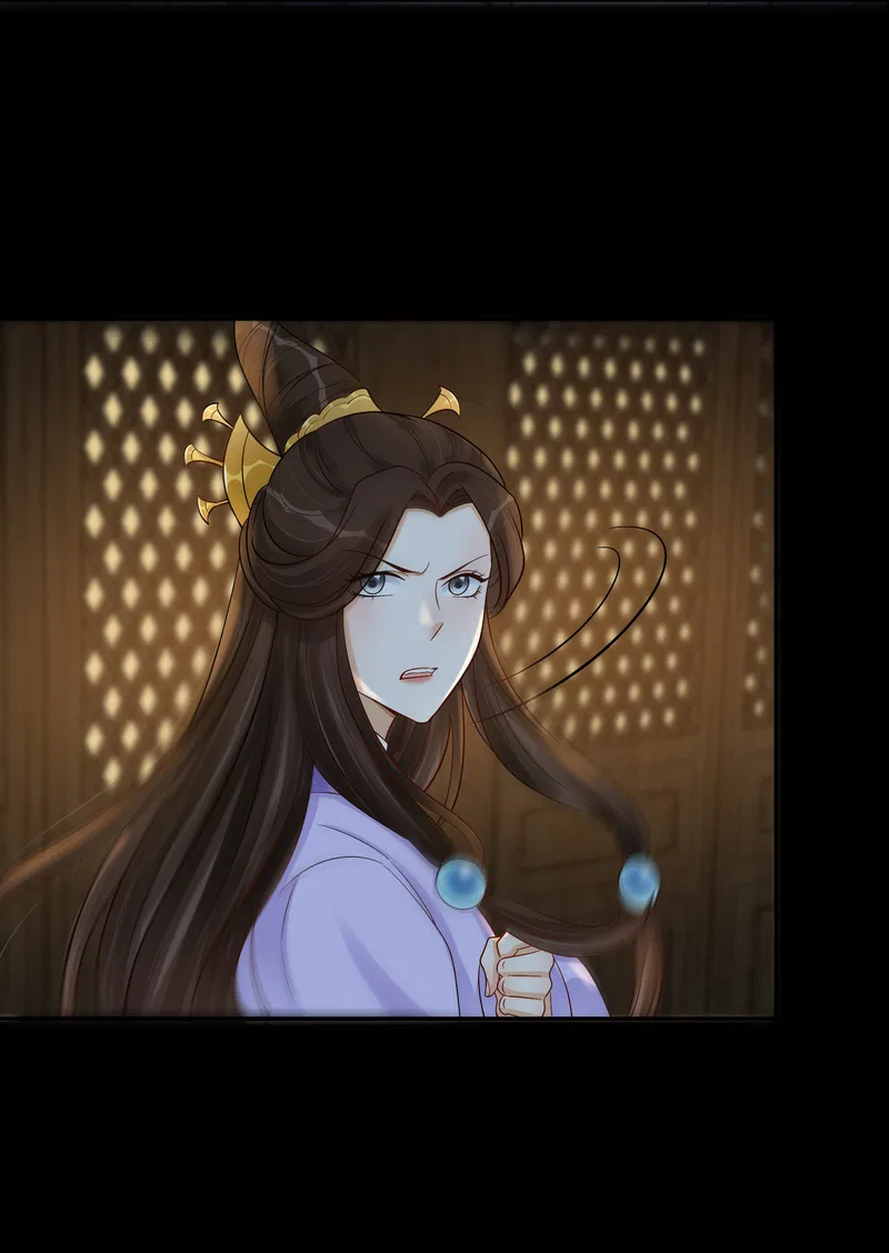 The Lady Locksmith of Mengliang Chapter 29 – Page 34