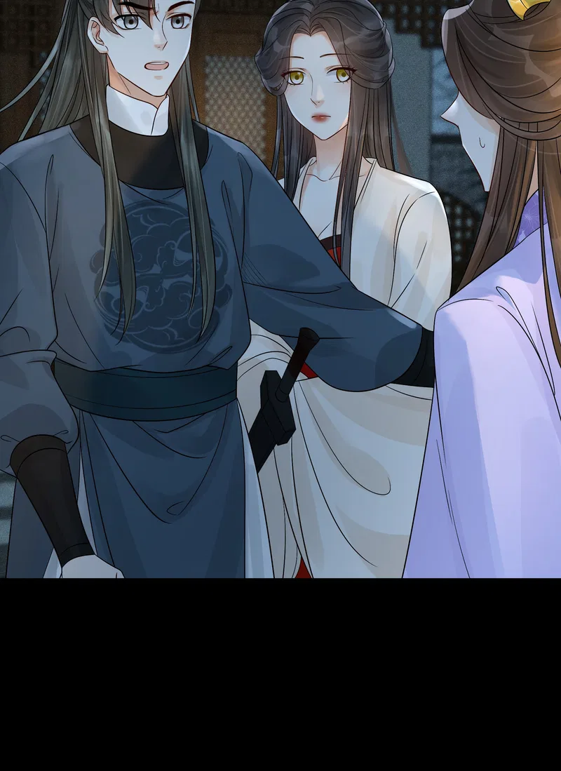 The Lady Locksmith of Mengliang Chapter 29 – Page 38