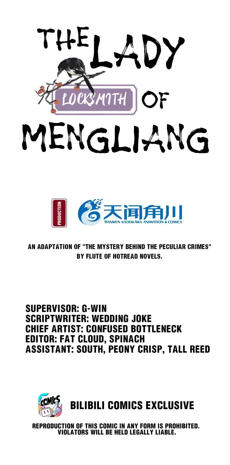 The Lady Locksmith of Mengliang Chapter 28 – Page 2