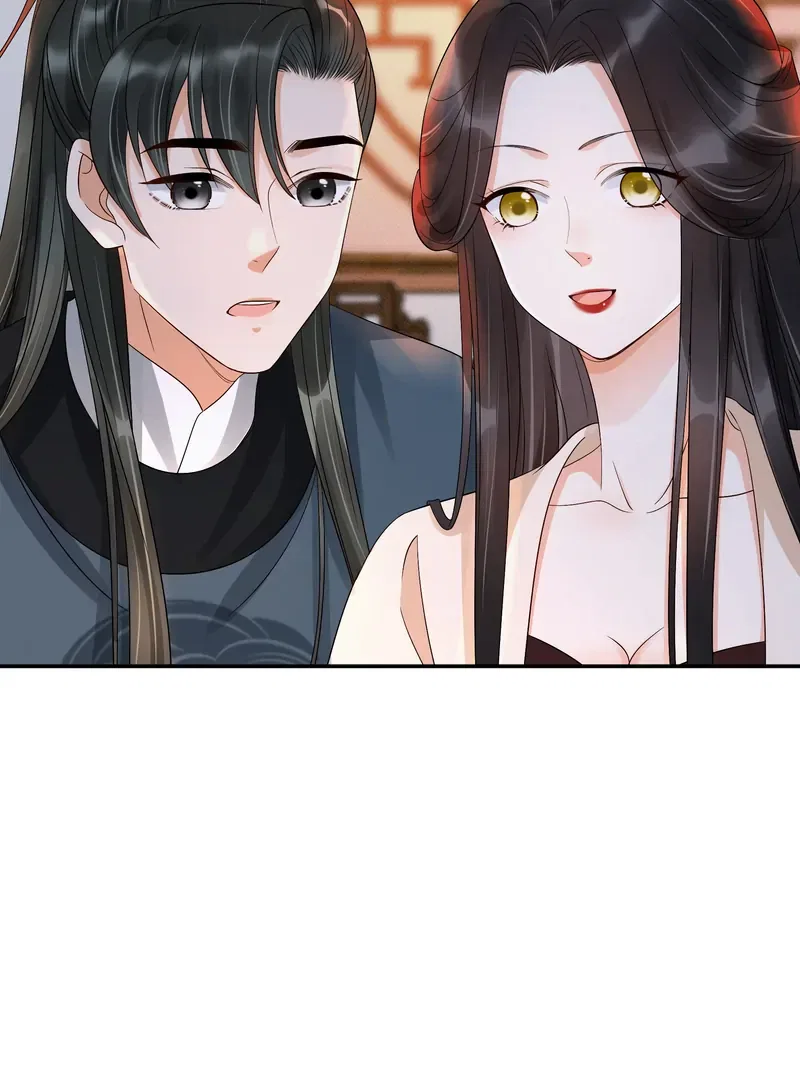 The Lady Locksmith of Mengliang Chapter 28 – Page 7