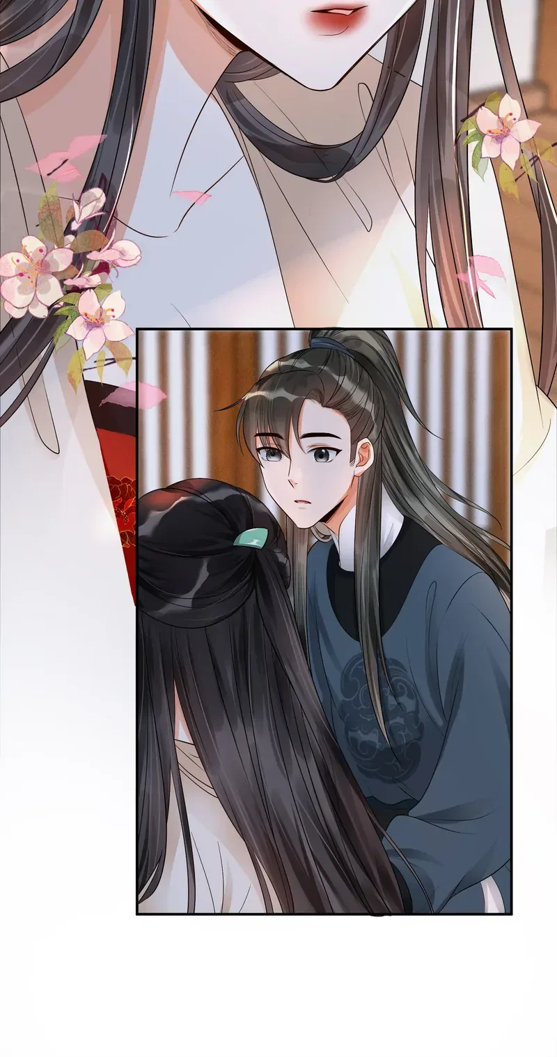 The Lady Locksmith of Mengliang Chapter 28 – Page 12