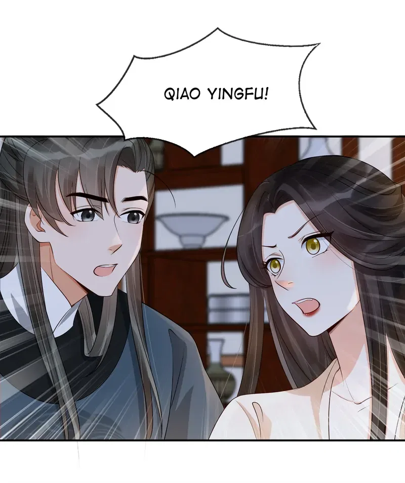 The Lady Locksmith of Mengliang Chapter 28 – Page 18