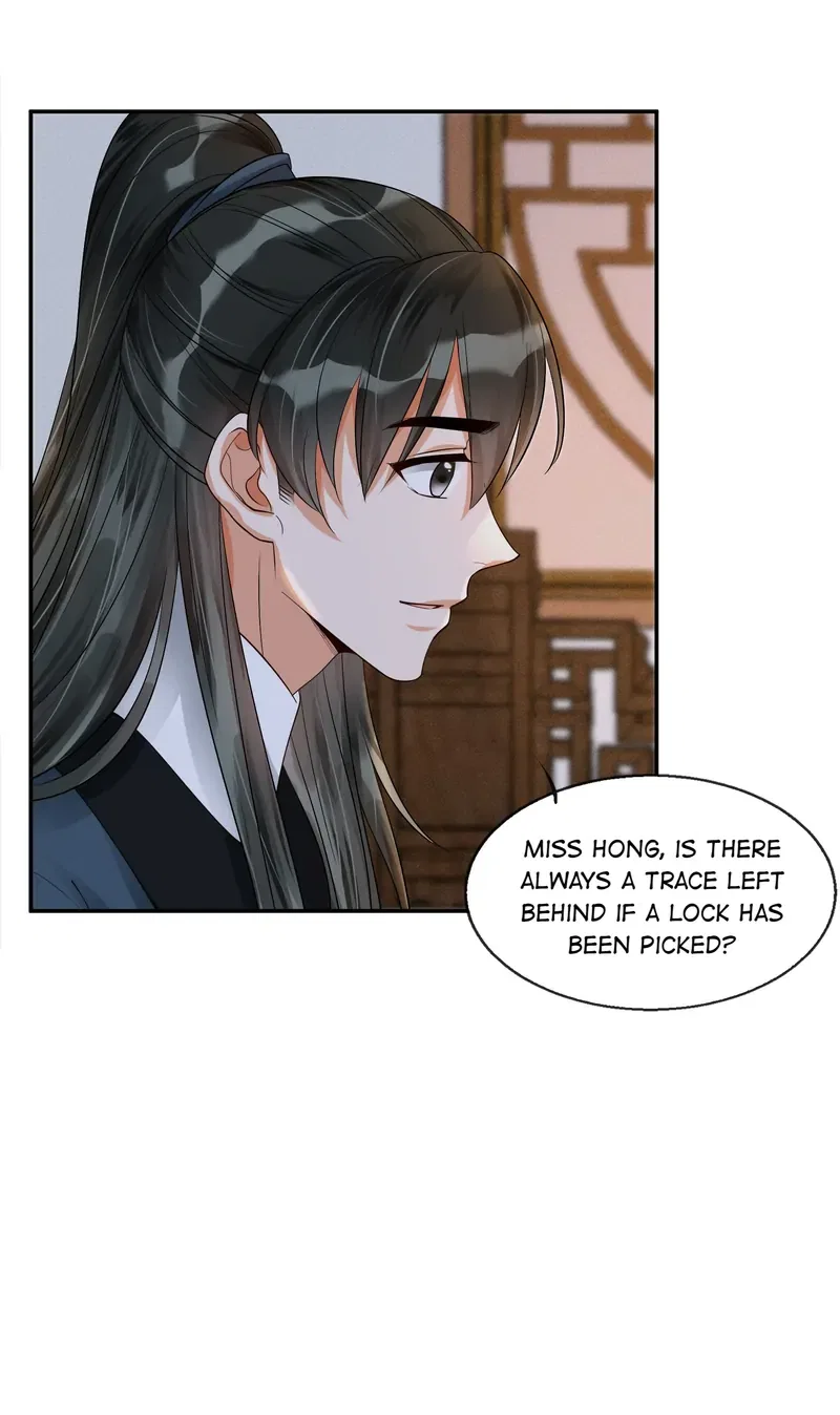 The Lady Locksmith of Mengliang Chapter 28 – Page 24