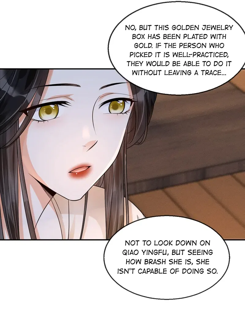 The Lady Locksmith of Mengliang Chapter 28 – Page 25
