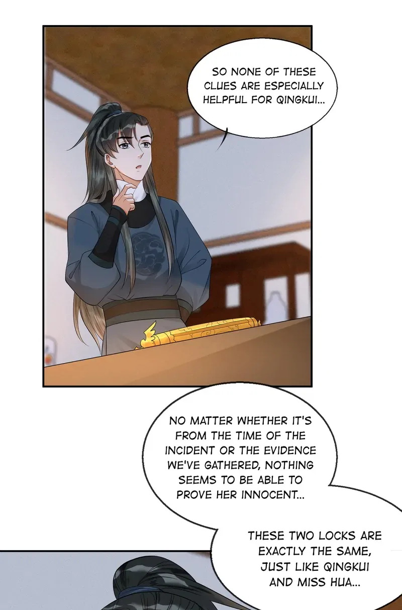 The Lady Locksmith of Mengliang Chapter 28 – Page 26
