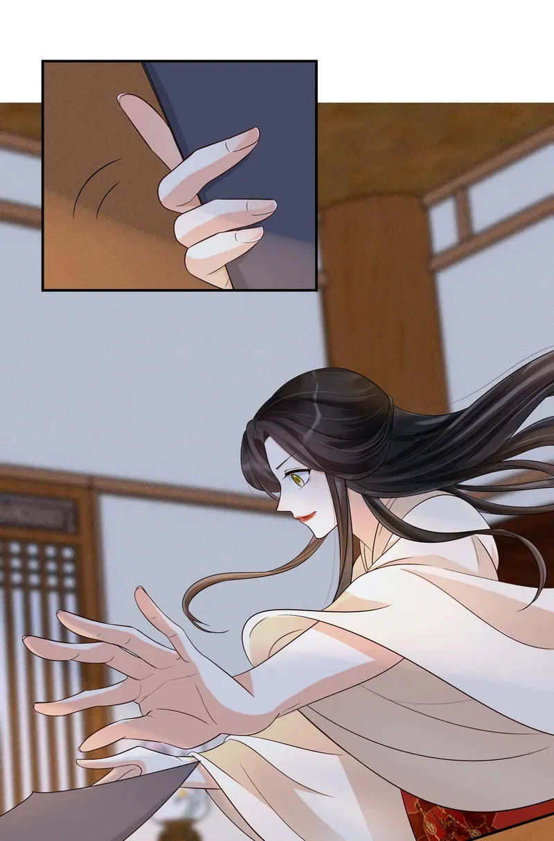 The Lady Locksmith of Mengliang Chapter 28 – Page 29