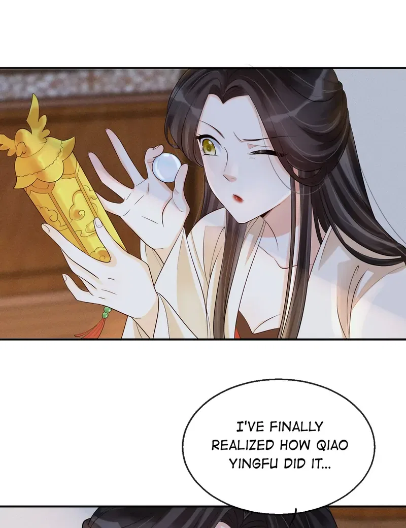 The Lady Locksmith of Mengliang Chapter 28 – Page 31