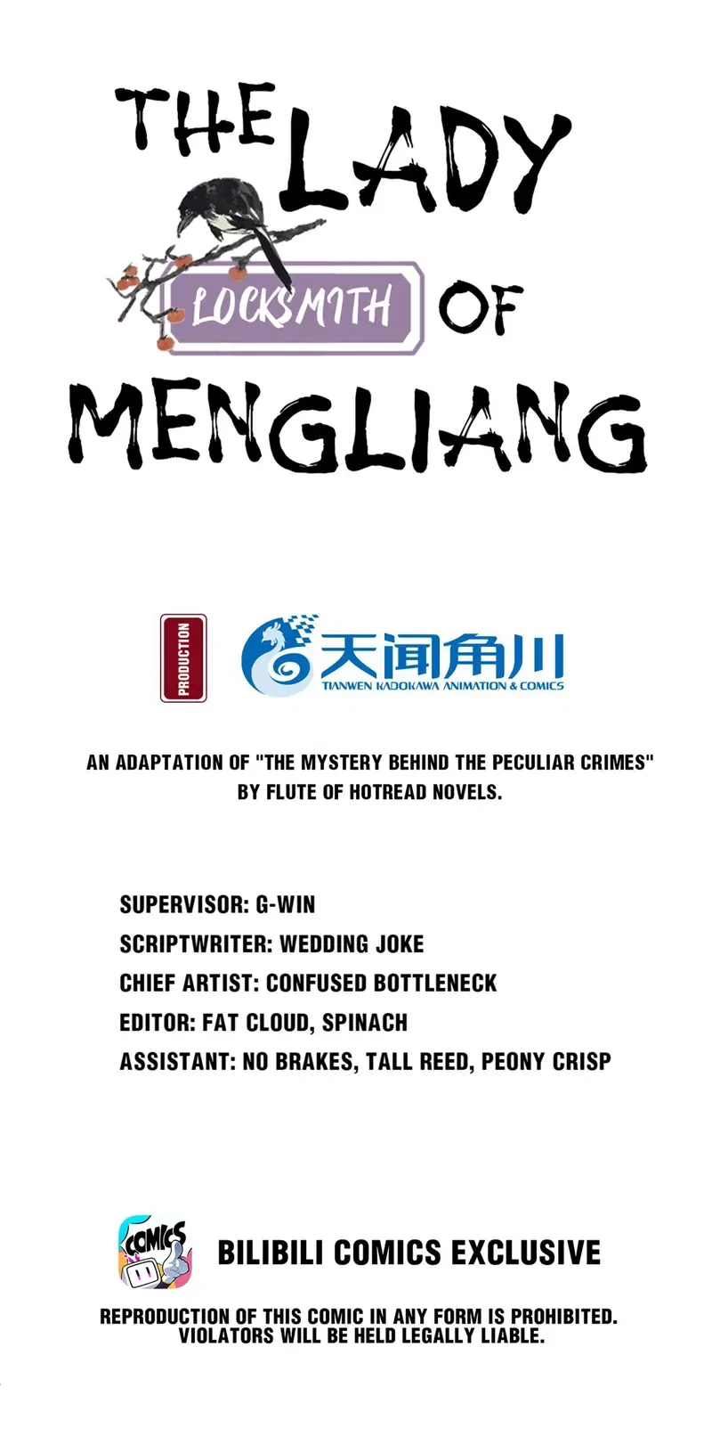 The Lady Locksmith of Mengliang Chapter 27 – Page 1
