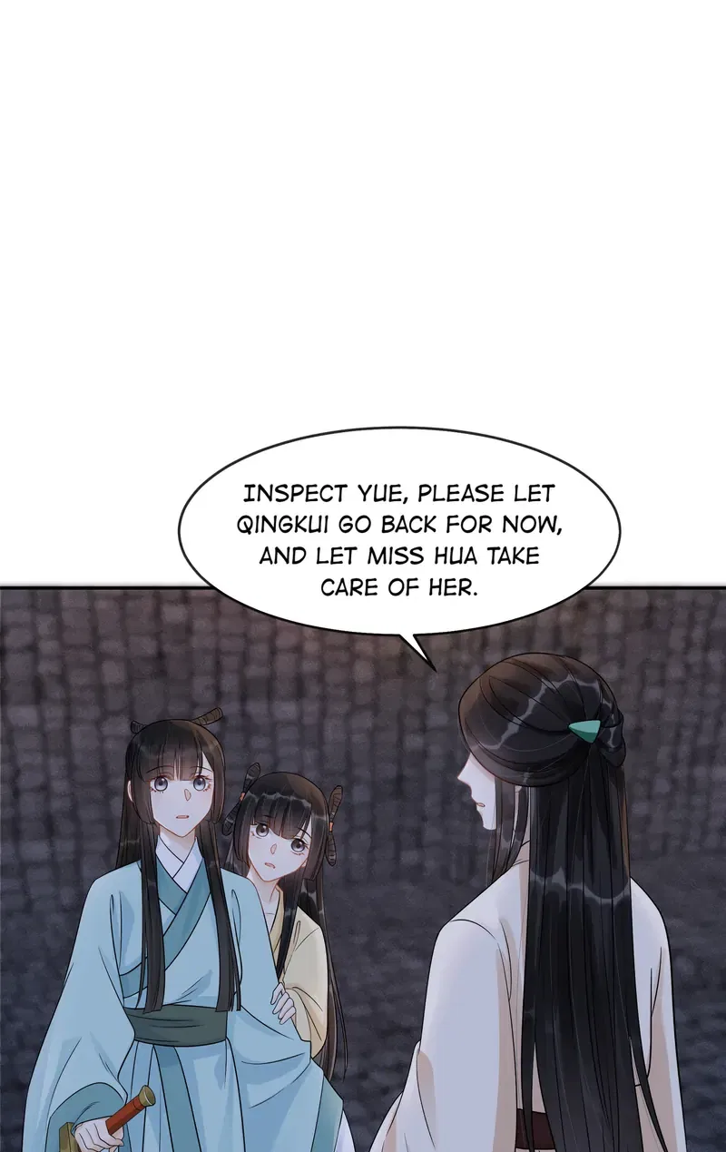 The Lady Locksmith of Mengliang Chapter 27 – Page 8