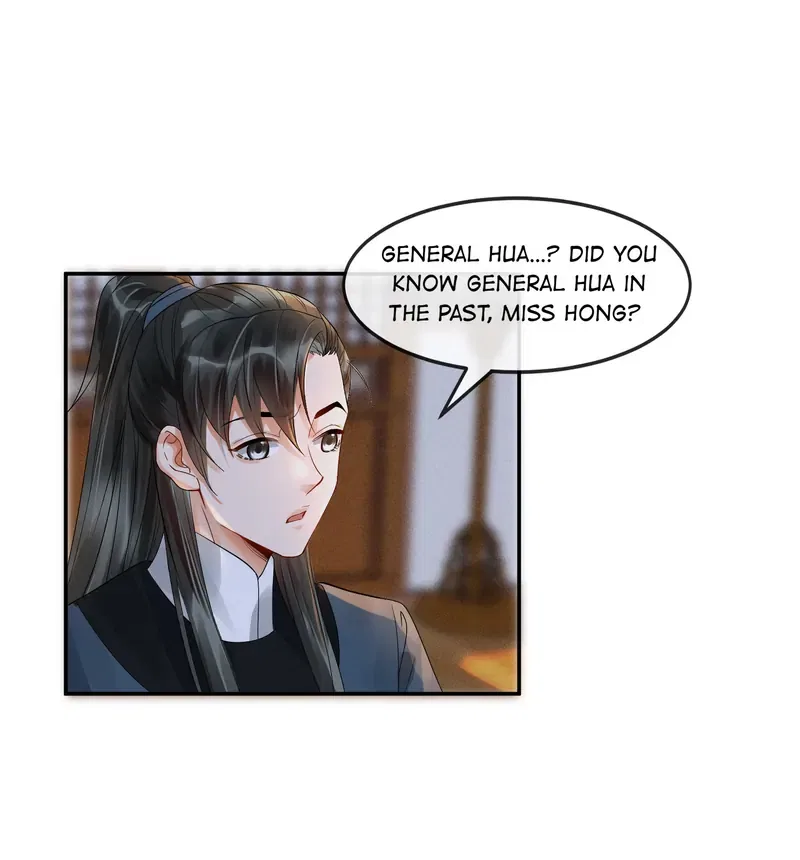 The Lady Locksmith of Mengliang Chapter 27 – Page 16