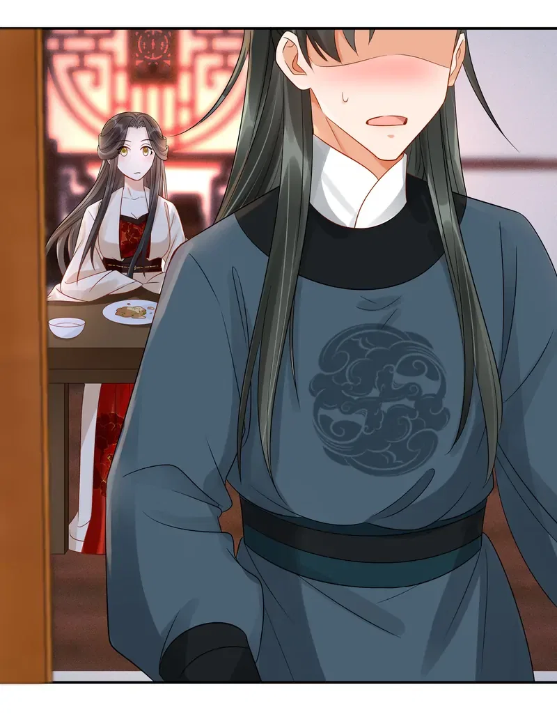 The Lady Locksmith of Mengliang Chapter 27 – Page 23