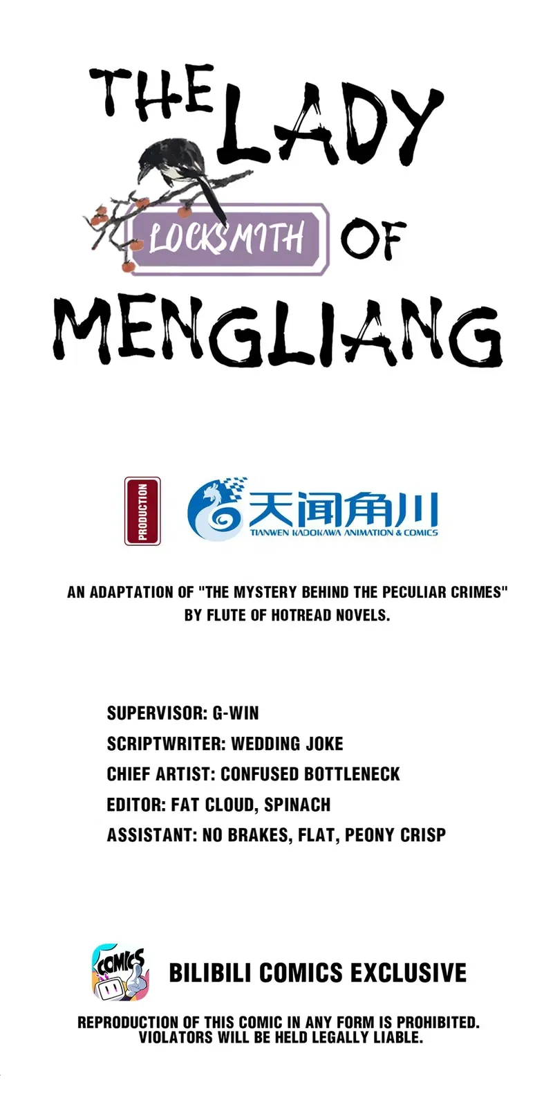 The Lady Locksmith of Mengliang Chapter 26 – Page 1