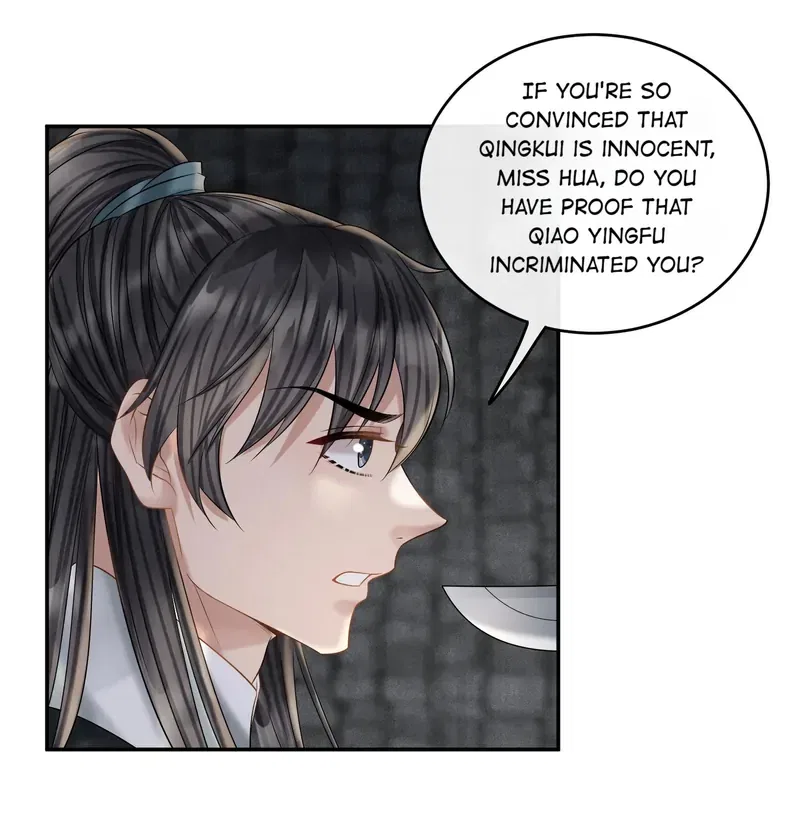 The Lady Locksmith of Mengliang Chapter 26 – Page 14