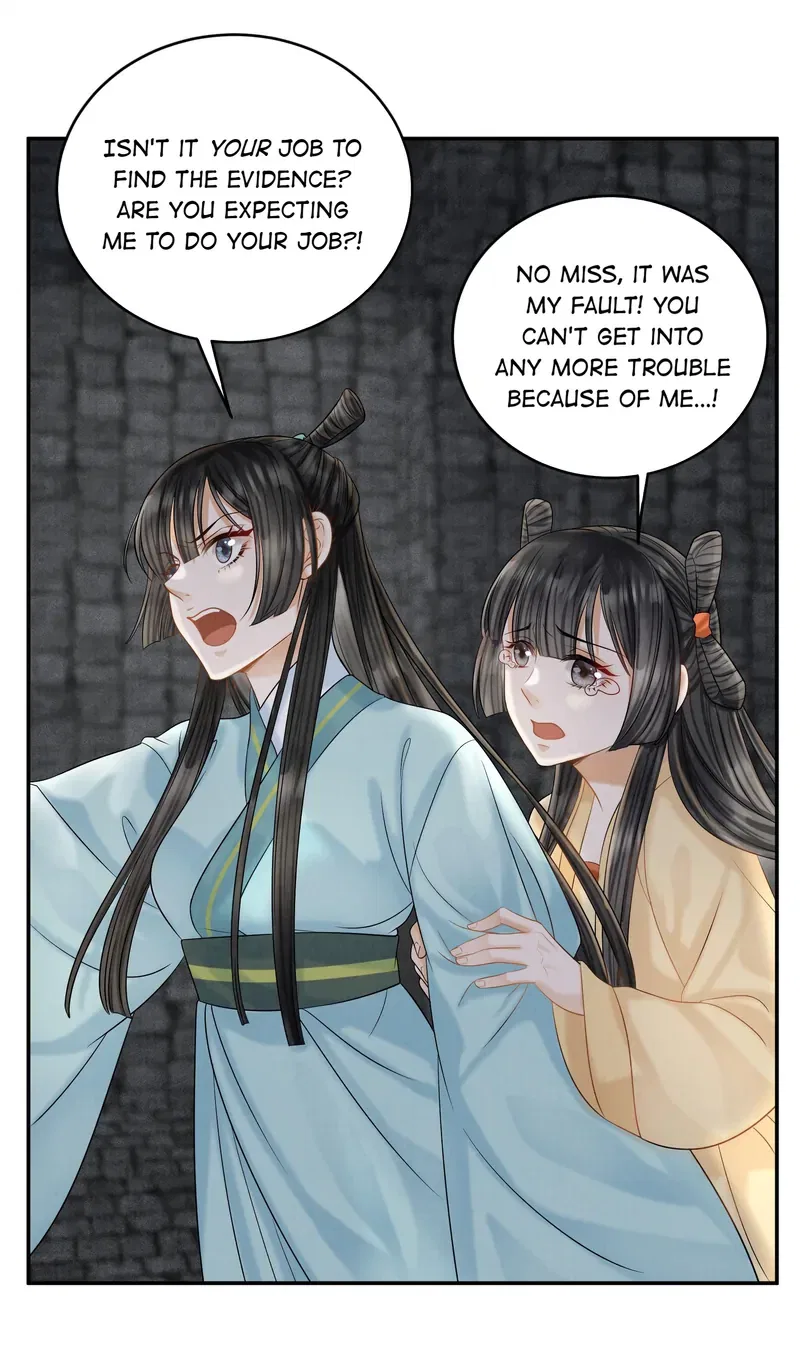 The Lady Locksmith of Mengliang Chapter 26 – Page 15