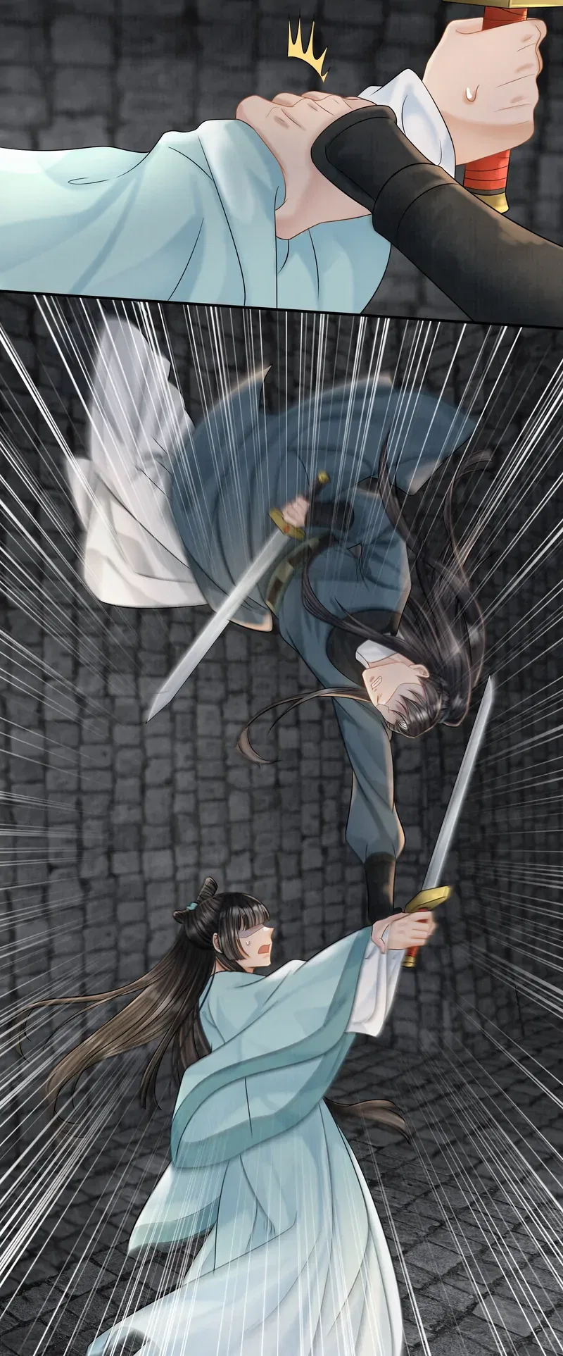The Lady Locksmith of Mengliang Chapter 26 – Page 24
