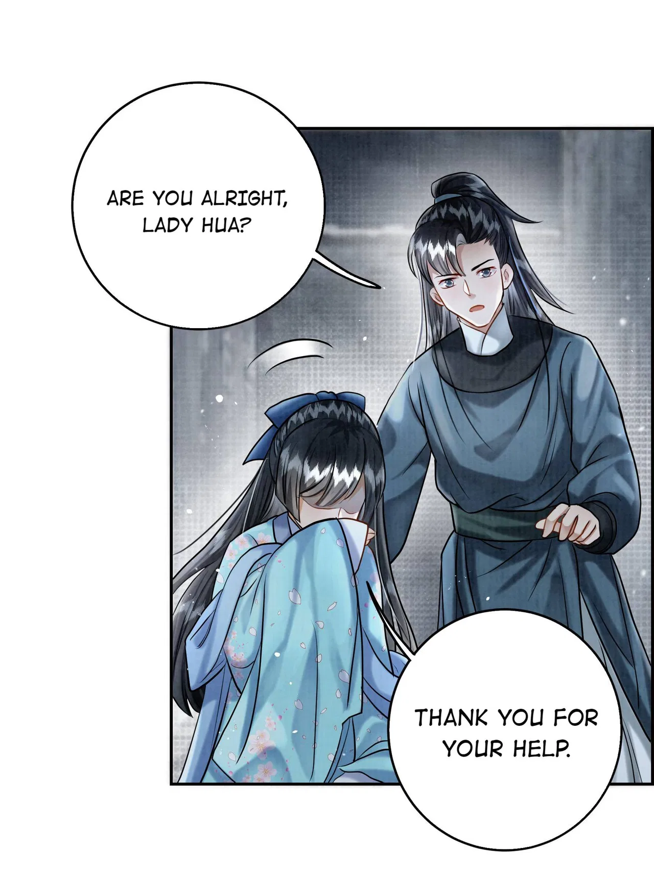 The Lady Locksmith of Mengliang Chapter 25 – Page 32