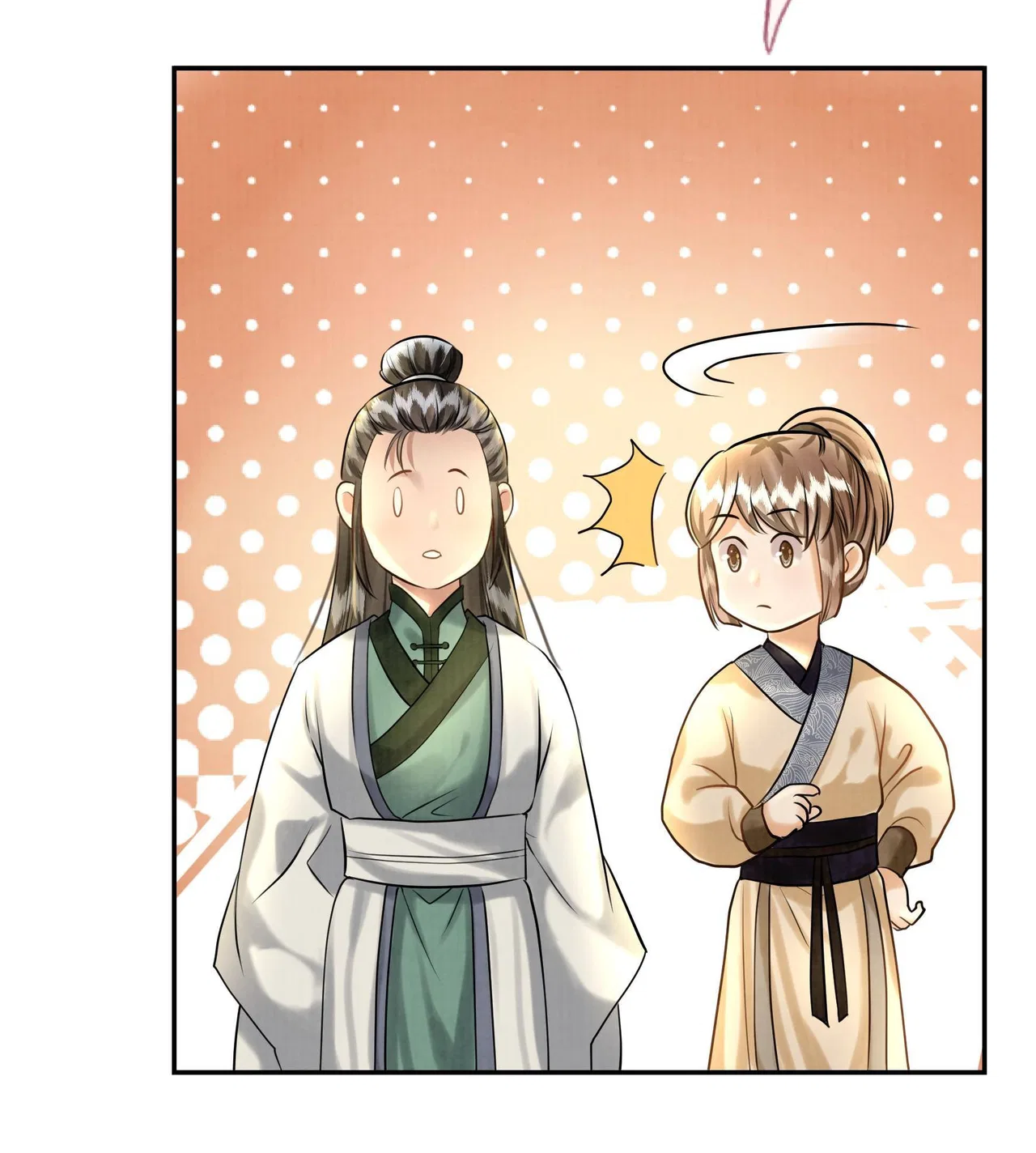 The Lady Locksmith of Mengliang Chapter 24 – Page 16