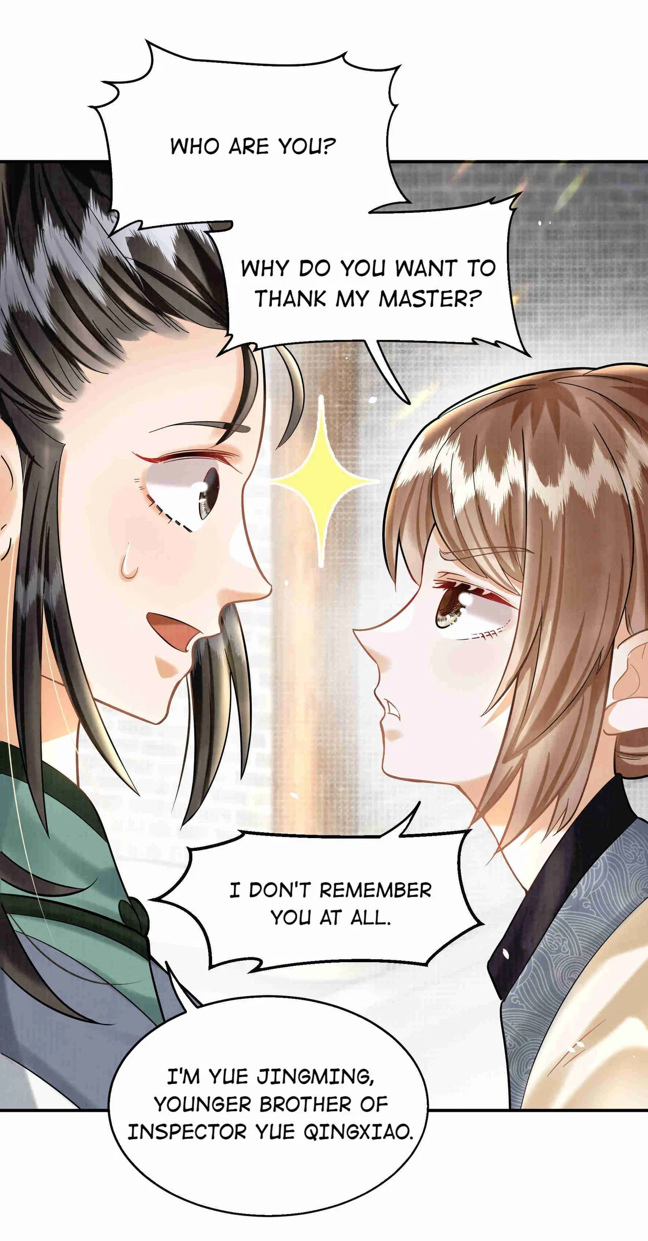 The Lady Locksmith of Mengliang Chapter 21 – Page 26